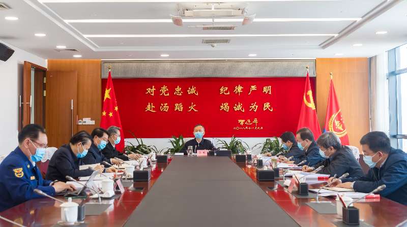 男人抠女人子宫视频网站欧美黄明在应急管理部党委会上强调 着力加强党委班子自...